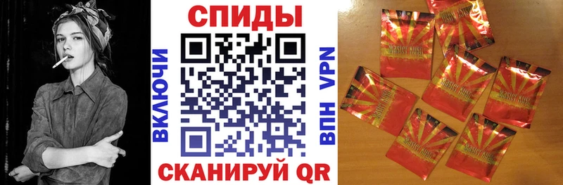 БУТИРАТ бутик Володарск