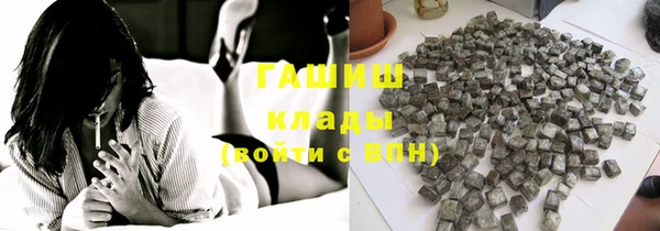 хмурый Беломорск