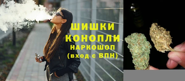 хмурый Беломорск