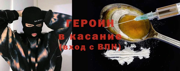 хмурый Беломорск
