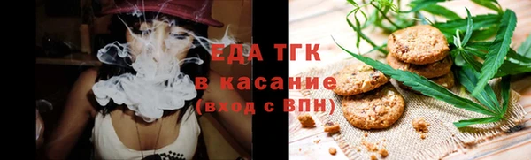 хмурый Беломорск