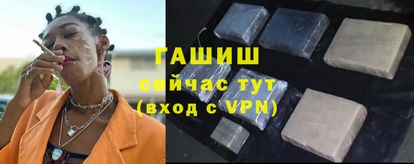 прущая мука Белоозёрский