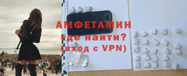 хмурый Беломорск