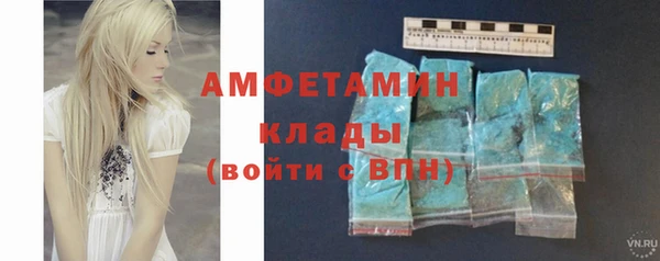 прущая мука Белоозёрский