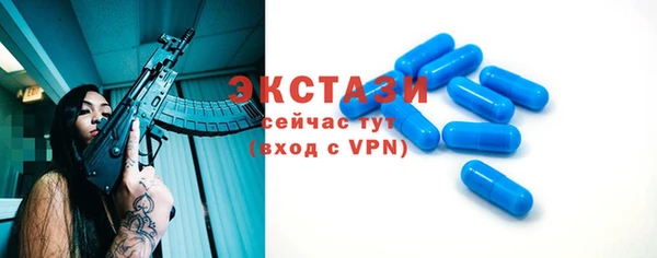 хмурый Беломорск