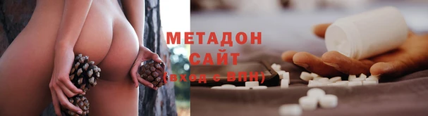 хмурый Беломорск