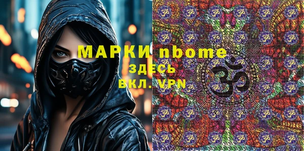 хмурый Беломорск