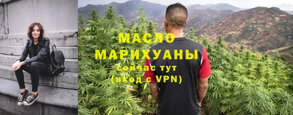 прущая мука Белоозёрский