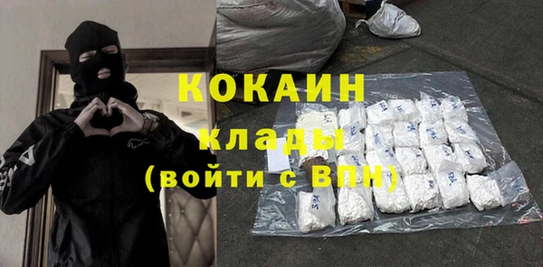 прущая мука Белоозёрский