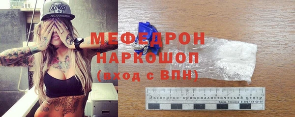 хмурый Беломорск