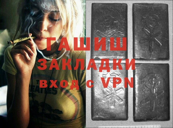 хмурый Беломорск