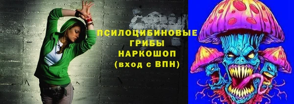 хмурый Беломорск