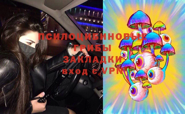 прущая мука Белоозёрский