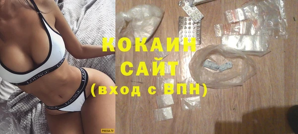 хмурый Беломорск