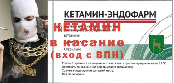 хмурый Беломорск