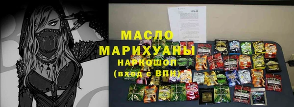 прущая мука Белоозёрский