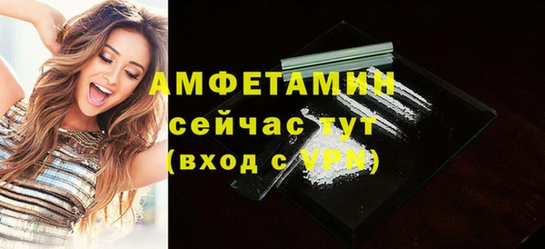 хмурый Беломорск